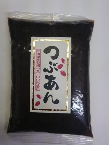 あんこ500g