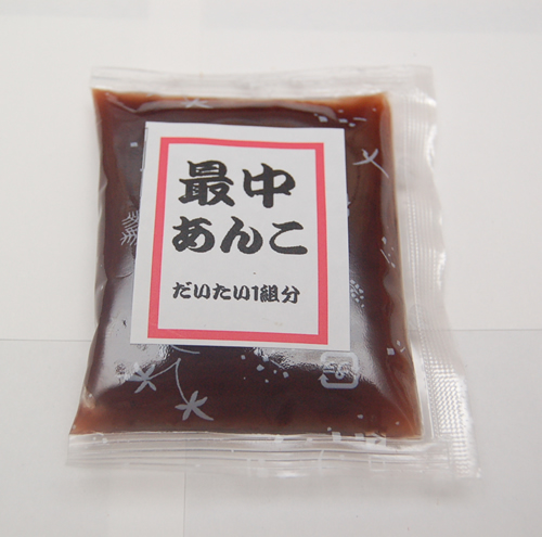 最中1個用あんこ